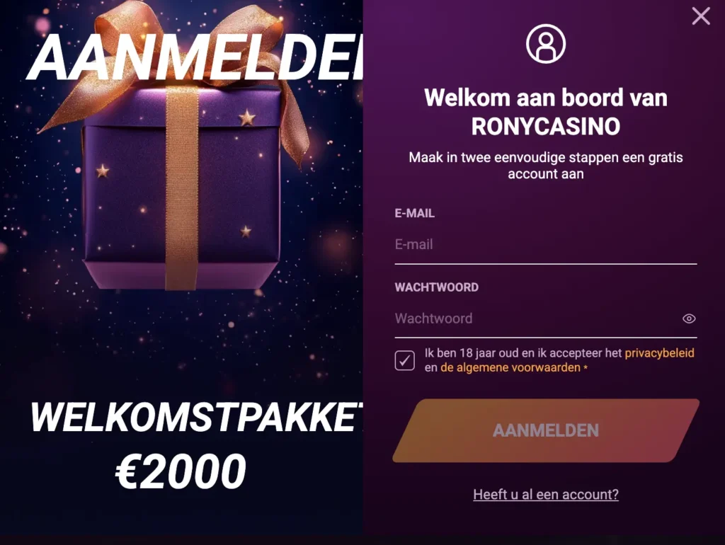 Aanmeldingsformulier